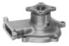 AISIN WPN-058 Water Pump